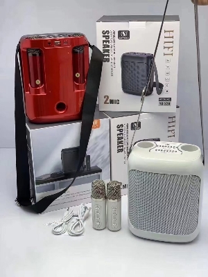 Picture of YS-220 Outdoor karaoke straps speaker with Dual UHF wireless mic speaker with  Dual microphone (Multicolor)