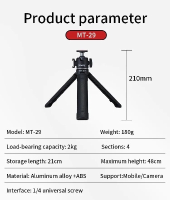 Picture of Jmary MT29 Desktop Extension Tripod Multifunction Interface universal Compatibility - Black (Black)