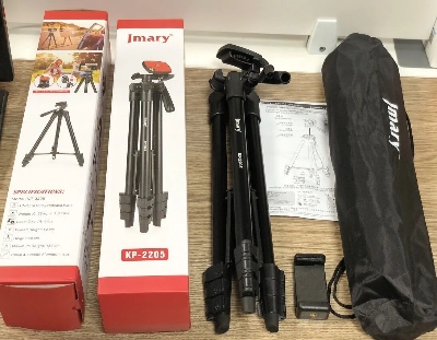 Picture of Jmary KP-2205 Professional Tripod with Mobile Holder- Black (Black)
