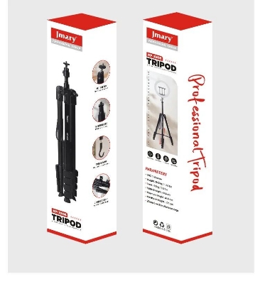 Picture of Jmary Tripod KP-2208 Professional Tripod with Mobile Holder- Black (Black)
