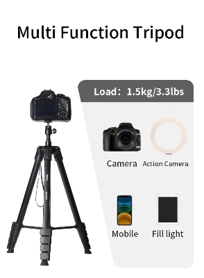 Picture of Jmary Tripod KP-2208 Professional Tripod with Mobile Holder- Black (Black)