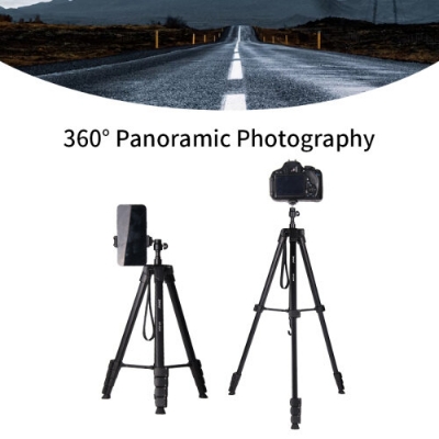 Picture of Jmary Tripod KP-2208 Professional Tripod with Mobile Holder- Black (Black)