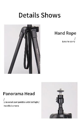 Picture of Jmary Tripod KP-2208 Professional Tripod with Mobile Holder- Black (Black)
