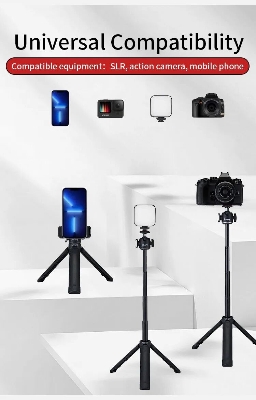 Picture of Jmary MT29 Desktop Extension Tripod Multifunction Interface universal Compatibility - Black (Black)