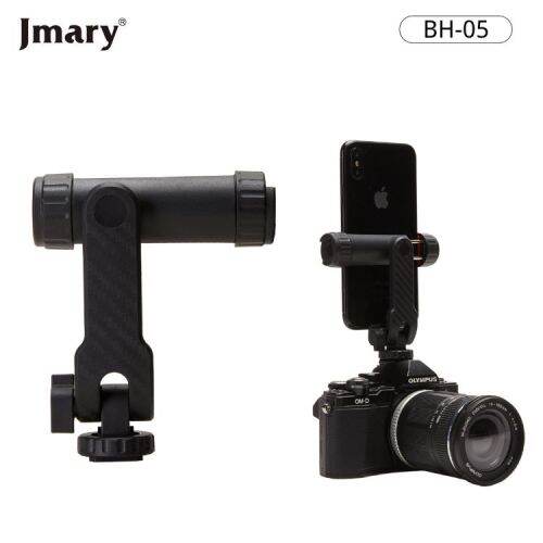 Picture of Jmary BH-05 Mobile phone holder for photo and video camera - Black (Black)