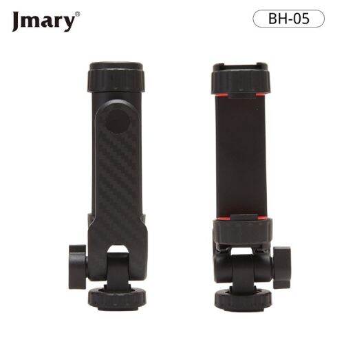 Picture of Jmary BH-05 Mobile phone holder for photo and video camera - Black (Black)