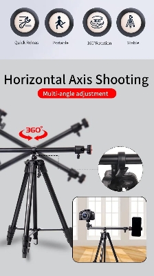 Picture of Jmary KP-2207 Professional Heavy Duty Aluminum Extendable Tripod with Mobile Holder- Black (Black)