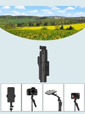 Picture of JMARY KT-239 1.75M stick stick & tripod 2-in-1 (Black)