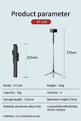Picture of JMARY KT-239 1.75M stick stick & tripod 2-in-1 (Black)