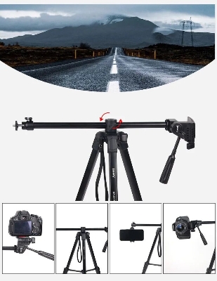 Picture of Jmary Kp 2209  Aluminum Dslr & Mobile Camera Stand Tripod With Travel Bag (Black)