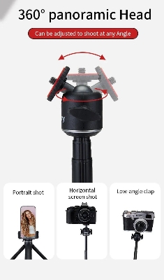 Picture of Jmary MT-29 Portable Mini Tripod  পোর্টেবল মিনি ট্রাইপড (Black)