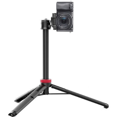 Picture of Ulanzi MT-44 Extendable Mini Tripod Stand Flexible Portable Selfie Stick with 360° Rotatable Ball Head Quick Release Plate Phone Clip Max. Load Bearing 1.5kg for Camera Live Streaming (Black)