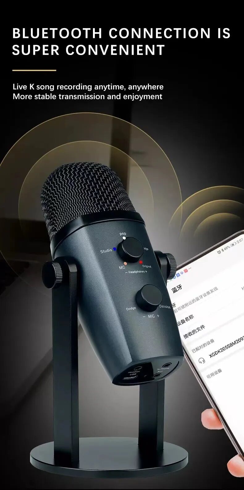 Picture of Jmary MC-PW10 Multifunctional USB Recording Microphone for Podcast Gaming and Live Streaming (Black)