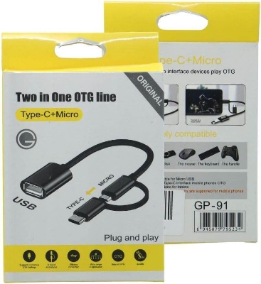Picture of 2 in 1 USB 3.0 OTG Adapter Cable Type-C Micro USB to USB 3.0 Interface Charging Cable Line for Cellphone Converter for Cellphone (Multicolor)
