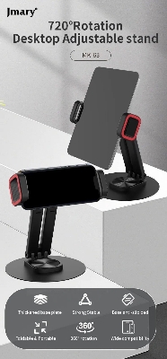 Picture of JMARY MK-63 360 Degree Rotating Foldable Desktop Stand Holder for Phone/Tablet (Black)