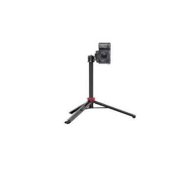 Picture of Ulanzi MT-44 Extendable Vlog Tripod With 360° Ball Head (Black) (Black)