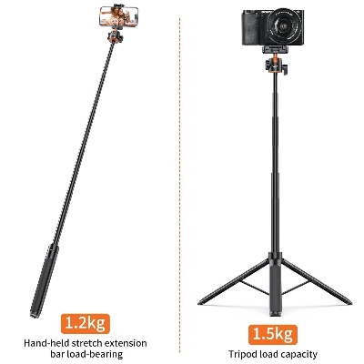 Picture of VRIG TP16 Extendable Phone Tripod (Black)