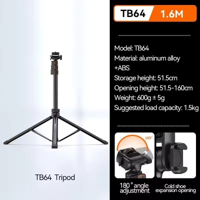 Picture of Ulanzi TB64 1.6M Metal Selfie Stick Tripod Stand /Kit for iPhone Android Extendable Camera Tripod with 1/4" Screw Cold Shoe Live (Black)