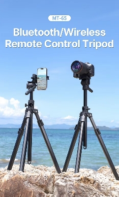 Picture of ULANZI MT-65 Horizontal Tripod 69.29" Travel Video Tripod Overhead Camera Tripod, Horizontal Vertical Switch | Bubble Level | Arca QR Plate | Wireless Remote, for DSLR Camera Phone (Black)