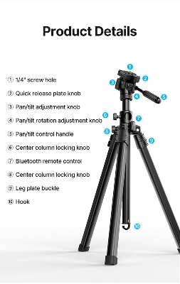 Picture of ULANZI MT-65 Horizontal Tripod 69.29" Travel Video Tripod Overhead Camera Tripod, Horizontal Vertical Switch | Bubble Level | Arca QR Plate | Wireless Remote, for DSLR Camera Phone (Black)