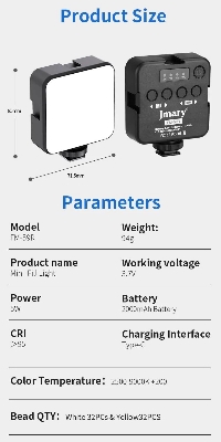 Picture of Jmary FM-59R Rechargeable Mini LED Light (Black)