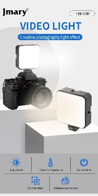 Picture of Jmary FM-59R Rechargeable Mini LED Light (Black)