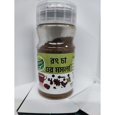 Picture of আরফাহ চা মাসালা 6 পিস-Arafah Tea Masala 6pc