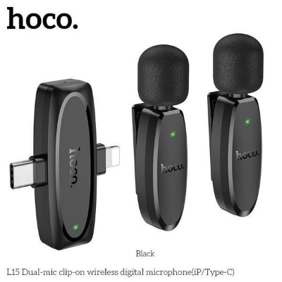 Picture of HOCO L15 Wireless Lavalier Microphone Dual-Mic 2-in-1 Clip-on Wireless Digital Microphone (lighting & Type-C) (Black)