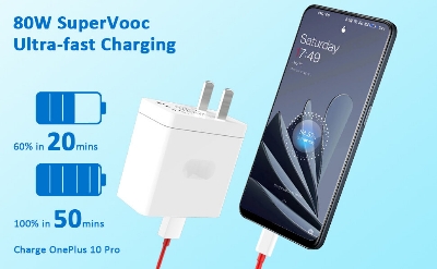 Picture of 80W SUPERVOOC Charger For OnePlus 10R Original 80W Super VOOC Charger | 80W ALL-IN-ONE CHARGER | Original 80W Dash Charger | Original 80W WRAP Charger With 1 Meter 65W USB Type-C Fast Data Charging Cable - J1E2, White, 80 W (80WATT) (White)
