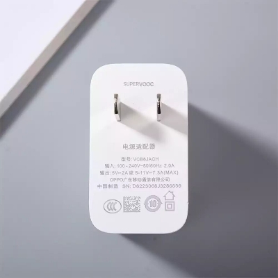 Picture of 80W SUPERVOOC Charger For OnePlus 10R Original 80W Super VOOC Charger | 80W ALL-IN-ONE CHARGER | Original 80W Dash Charger | Original 80W WRAP Charger With 1 Meter 65W USB Type-C Fast Data Charging Cable - J1E2, White, 80 W (80WATT) (White)