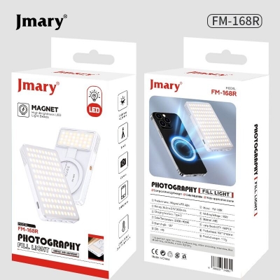 Picture of Jmary Magnet  FM-168R Dual Color LED Video Light for Photography & Videography (Black)