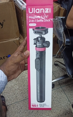 Picture of Ulanzi MT-44M 2-in-1 Magnetic & 1/4" Selfie Stick Tripod  Extended Height 149 cm / 58.66 in Black (Black)
