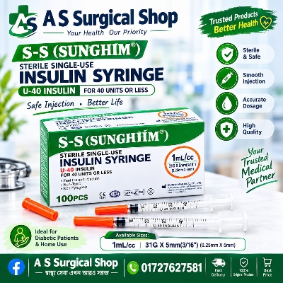 Picture of S-S SUNGSHIM® U-40 Insulin Syringe 1mL, 31G × 5mm | 100 Pieces