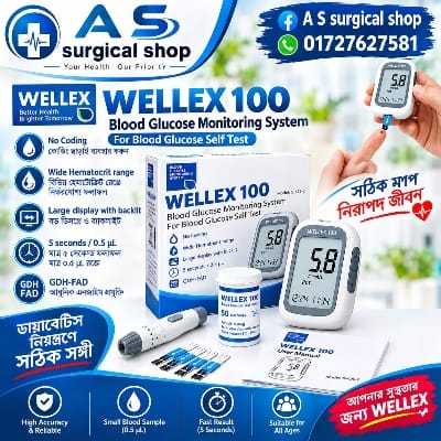 Picture of WELLEX 100 Blood Glucose Monitoring System G-425-2 | Accurate 5-Second Glucose Testing Meter with 50 Test Strips