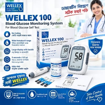 Picture of WELLEX 100 Blood Glucose Monitoring System G-425-2 | Accurate 5-Second Glucose Testing Meter with 50 Test Strips