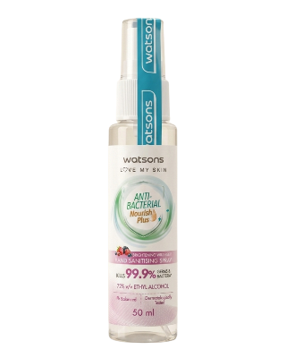 Picture of WATSONS Anti Bacterial Nourish Plus Brightening Wild Berry Hand Sanitiser Spray (Kills 99.9% Germs And Bacteria) 50ml