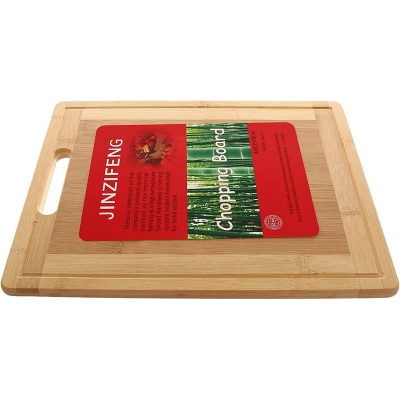 Picture of 36cm x 26cm Bamboo Chopping Board JINZIFENG Brand