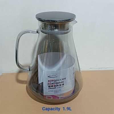 Picture of BOROSILICATE PITCHER, GPH78HS, 1900 ML Yellow or Black