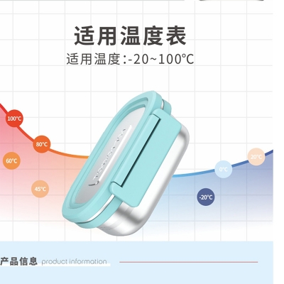 Picture of Homio Tedemei high quality 180ml portable BPA free leak-proof lunch box square stainless steel with lid food storage container