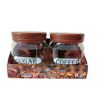 Picture of 2 pcs set mini glass sugar and coffee pot set glass pot set coffee color