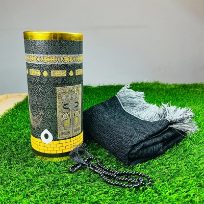 Picture of 1 pcs Premium Boxed Prayer Mat with Tasbeeh black best for Islamic gift