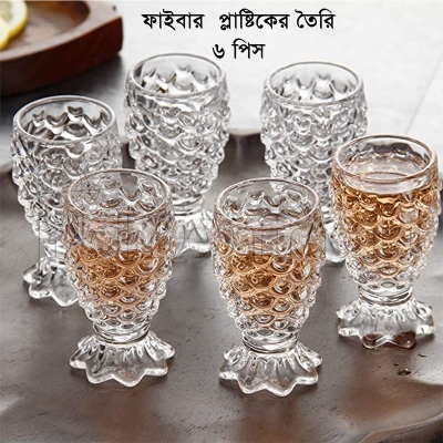 Picture of 6 pcs Fiber plastic made Fish style Glass for Drink water juice etc speacial for Drinking 240ml capacity par glass
