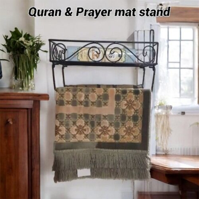Picture of "15x10x3.5 Inch Wall-Mounted Quran Majid Rack – Black Iron, Square Design – Durable Storage with Zaynamaaz Holder"