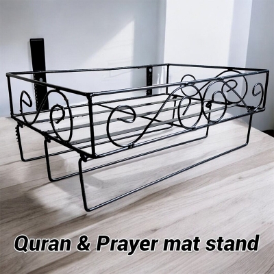 Picture of "Modern Iron Quran Majid Rack with Zaynamaaz Holder – Wall-Mounted Black, 15x10x3.5 Inch – Square Design, Durable"