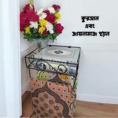 Picture of "Wall-Mounted Durable Iron Quran Majid Rack with Zaynamaaz Holder – Modern Black Square Design, 12x10x3.5 Inch – Ideal for Safe Quran and Prayer Mat Storage – 1 Pc"