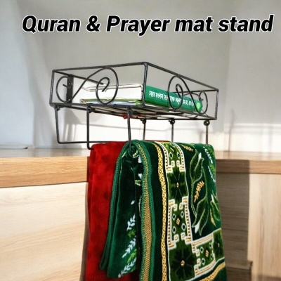 Picture of "Black Iron Quran Majid Rack with Zaynamaaz Holder – Wall-Mounted Square 12x10x3.5 Inch Design – Durable and Modern Storage – 1 Pc"