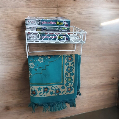 Picture of White Metal Quran Stand – Sturdy Iron Wall Shelf with 2 Jaynamaz Hangers – 14"x10"x2.8" for Home or Mosque