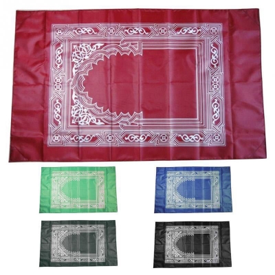 Picture of Pocket Prayer Mat with compass  Islamic Prayer Islamic Wedding Favor Islamic Favors Salah Salat Mat Islamic Gifts Ramadan Gift Eid Gifts Fast Delivery Islamic Decoration
