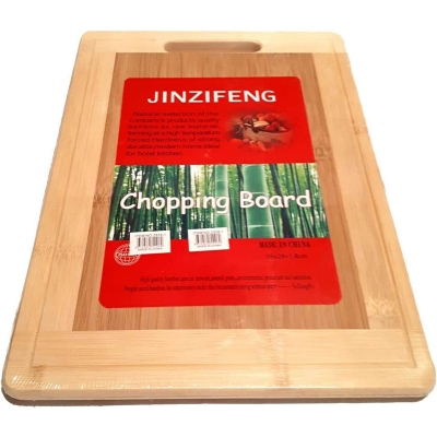 Picture of 36cm x 26cm Bamboo Chopping Board JINZIFENG Brand