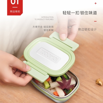 Picture of Homio Tedemei high quality 180ml portable BPA free leak-proof lunch box square stainless steel with lid food storage container